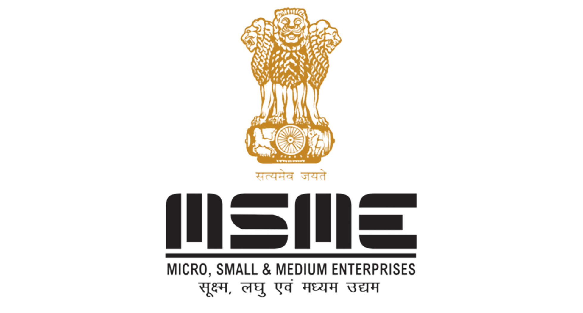 MSME Logo